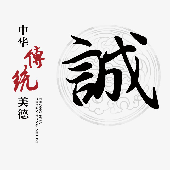 长洲讨账公司